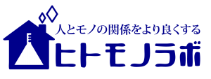 ヒトモノラボ